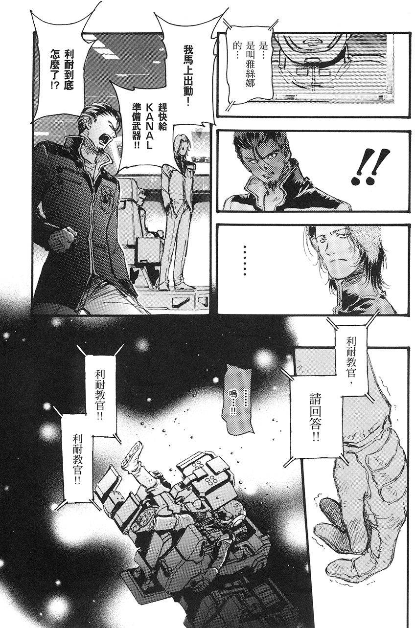 第154页