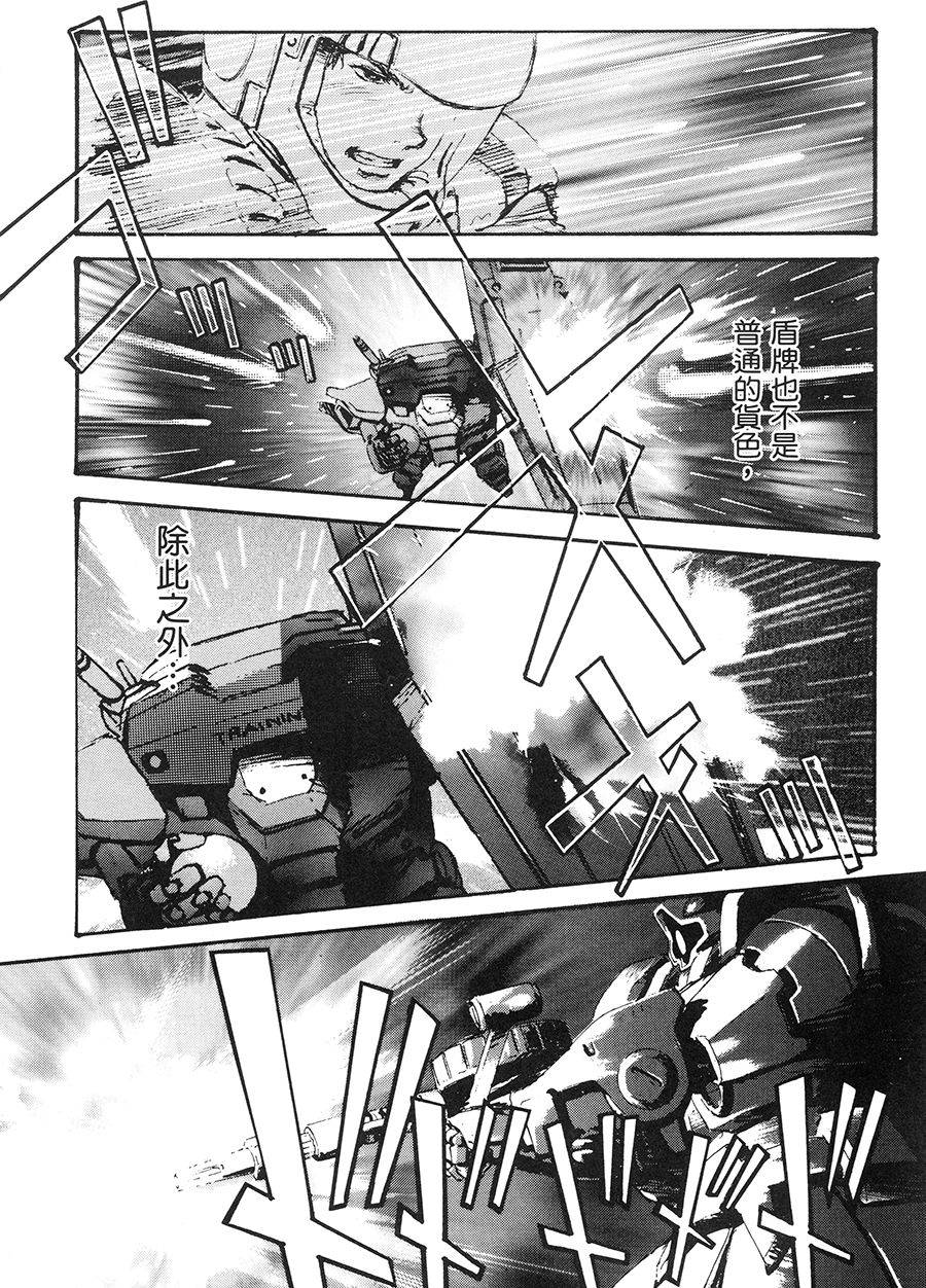 第158页