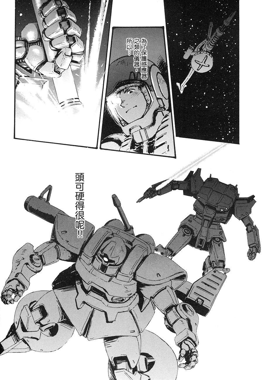第161页