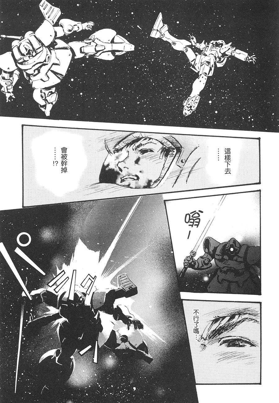 第166页