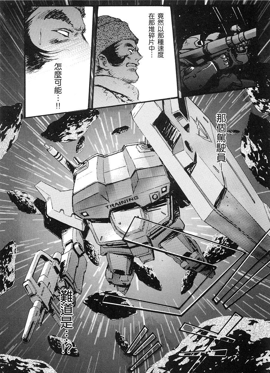 第170页