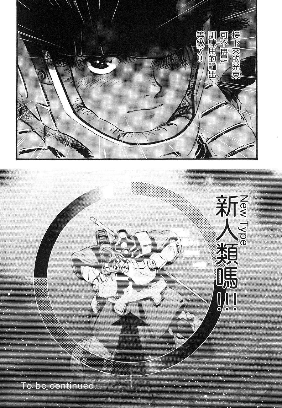 第171页