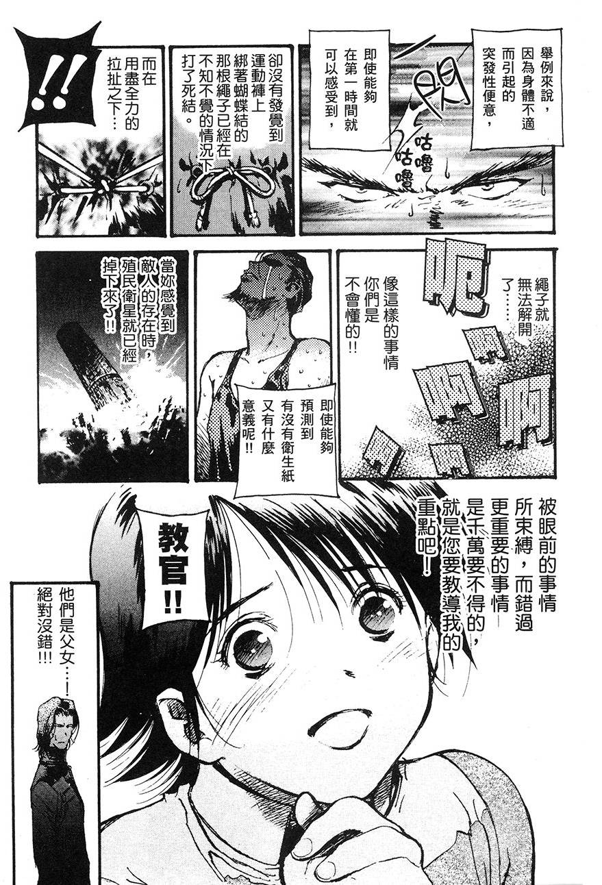 第174页