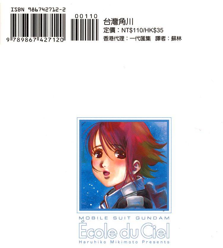 第178页