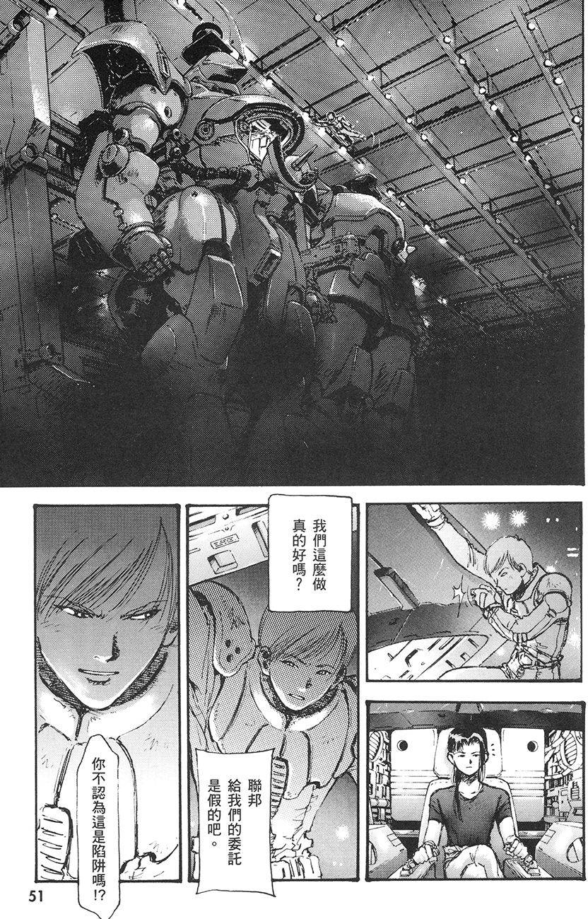 第54页