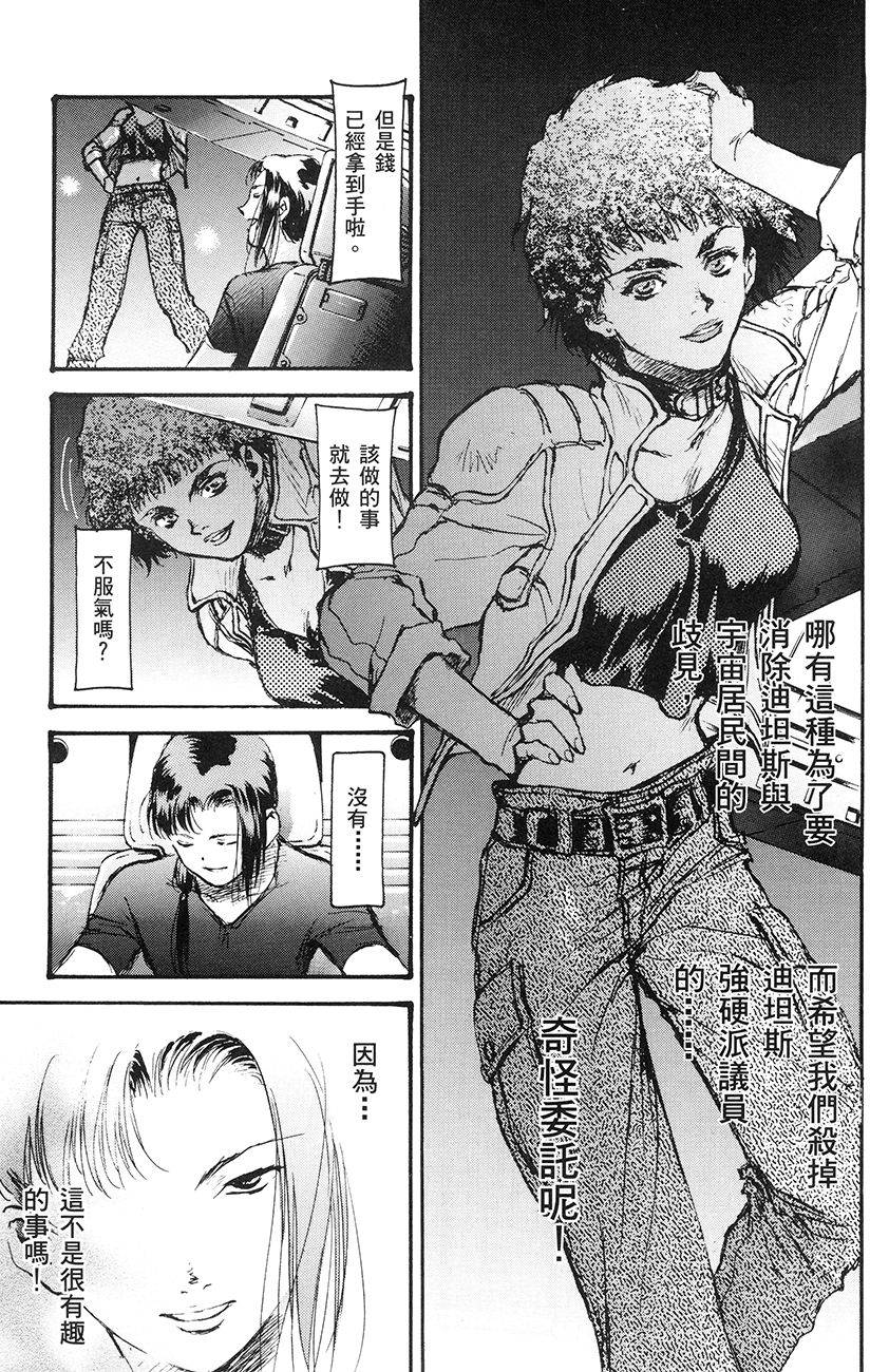 第56页