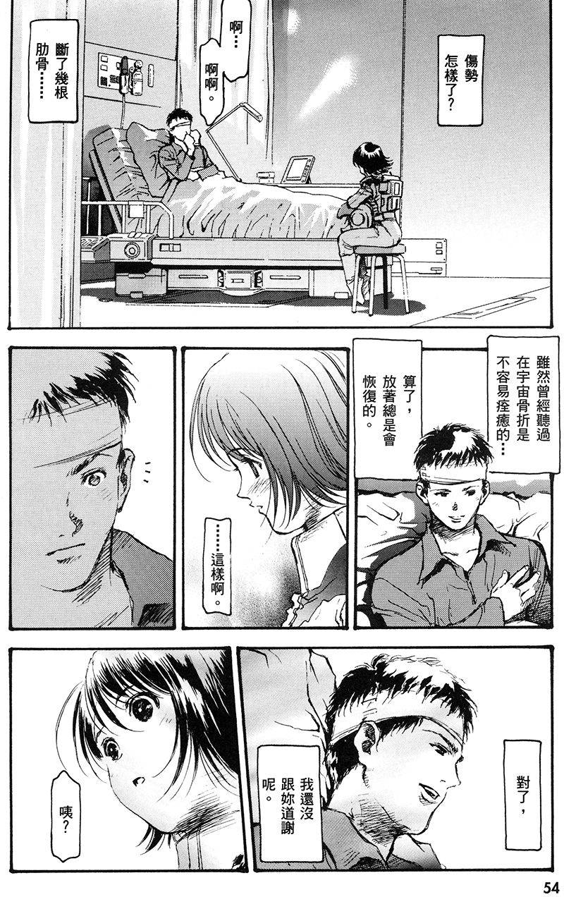 第57页