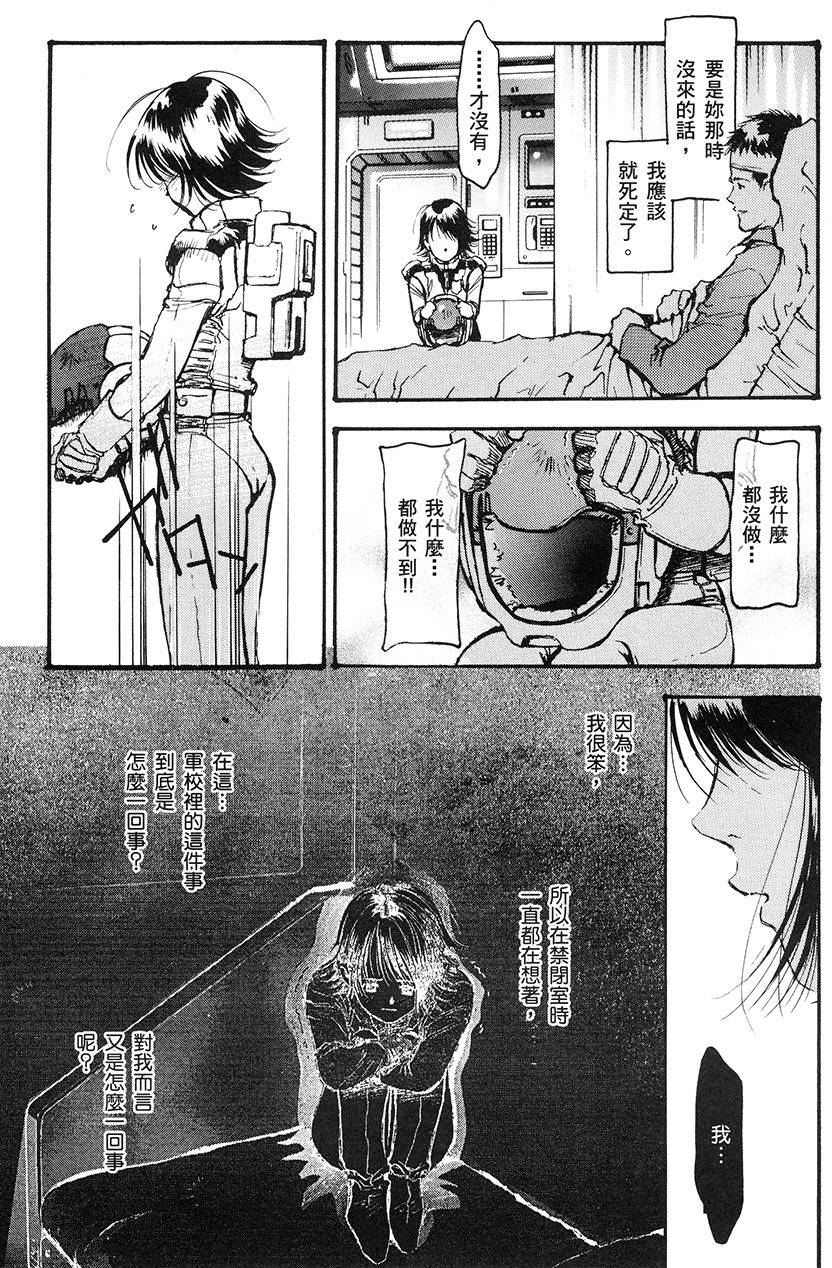 第58页