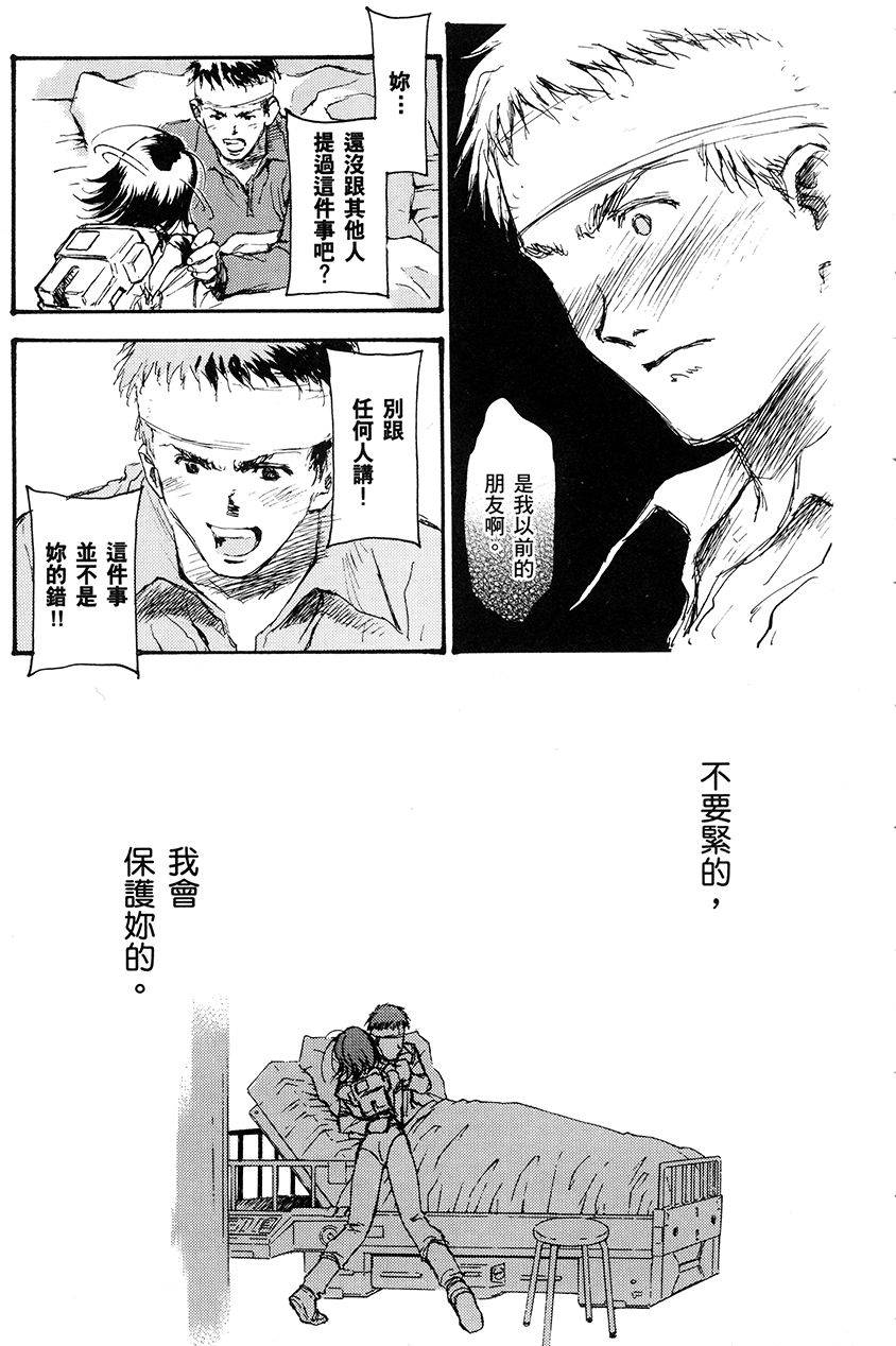 第66页