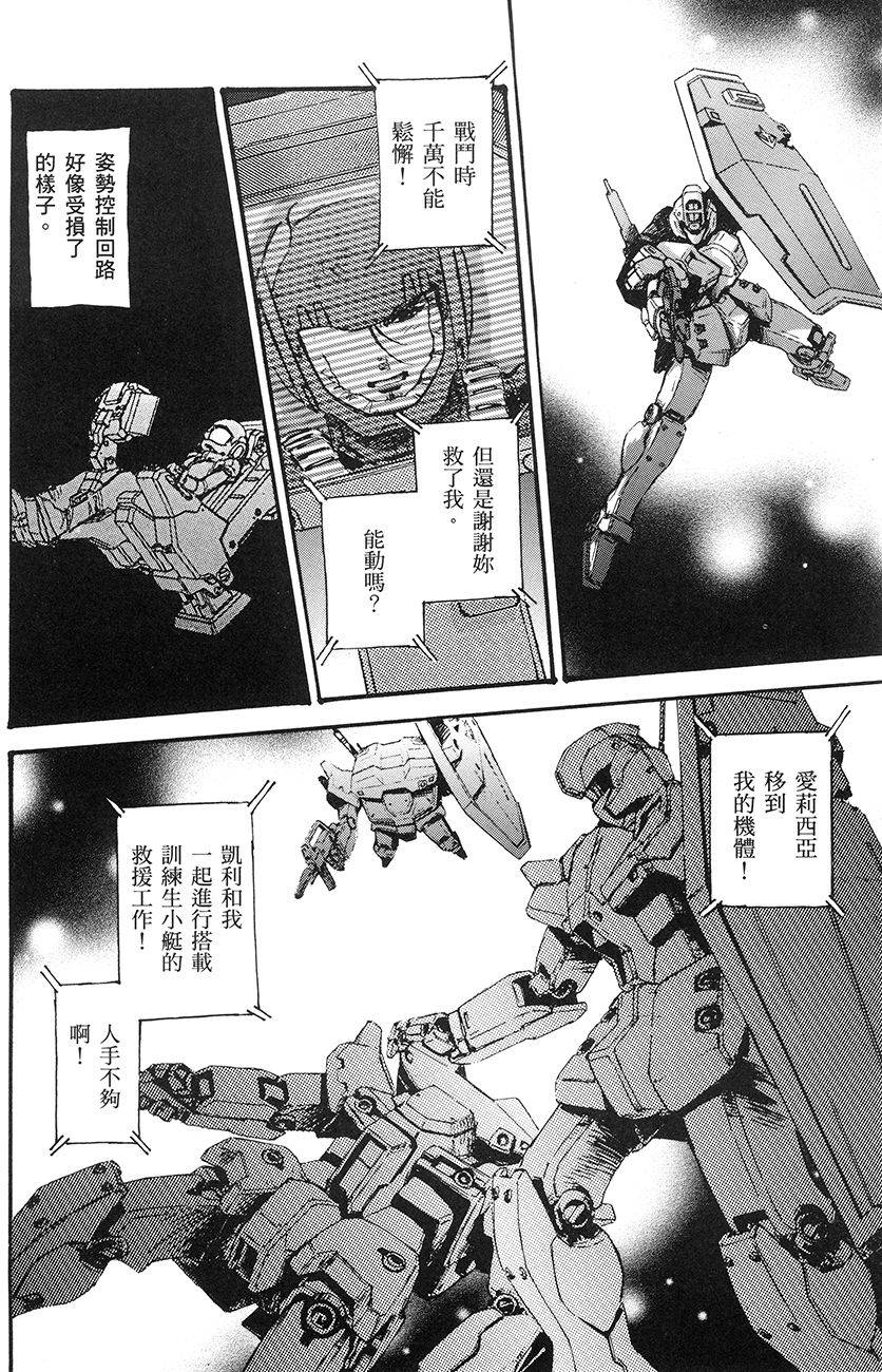 第92页