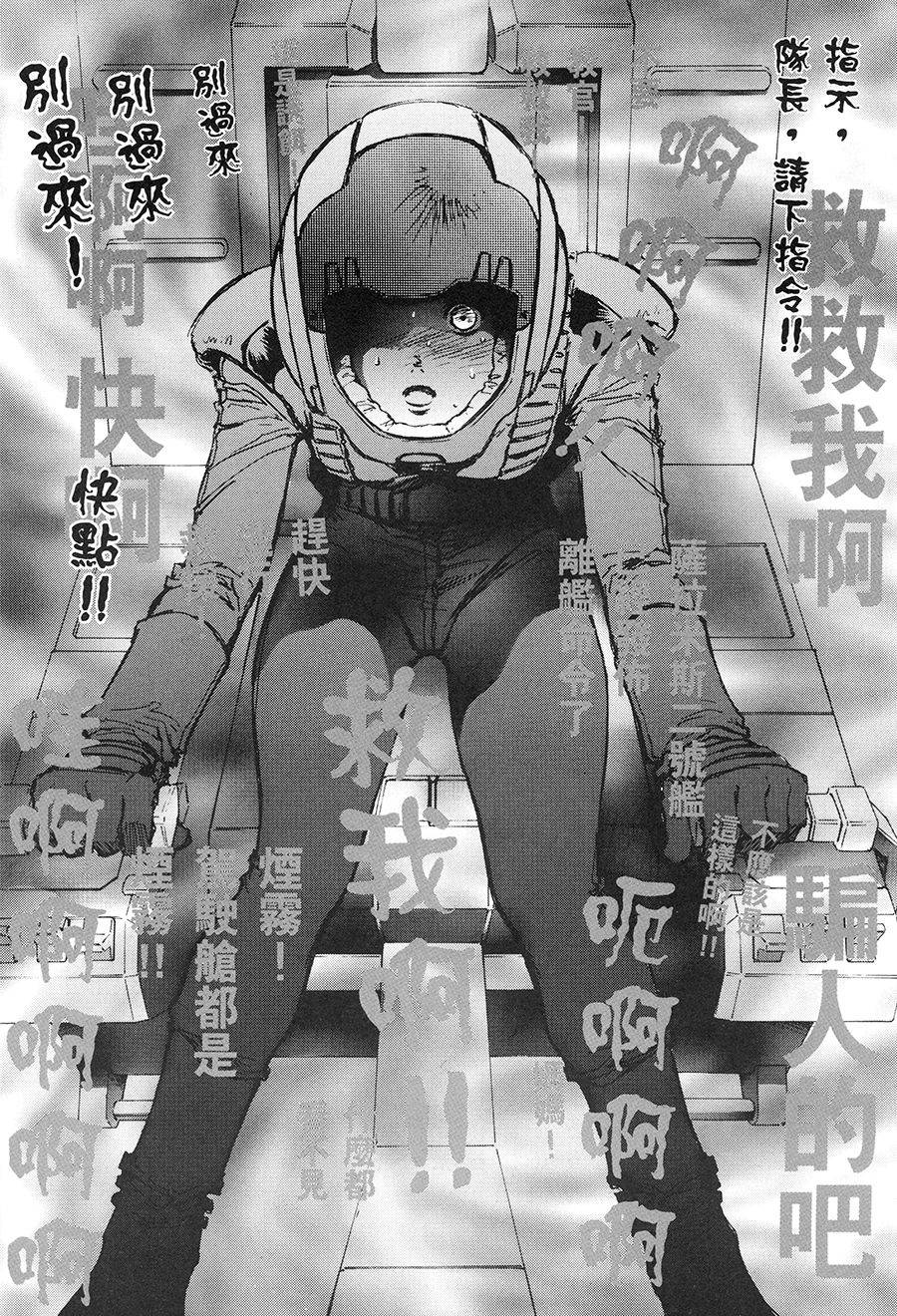 第95页