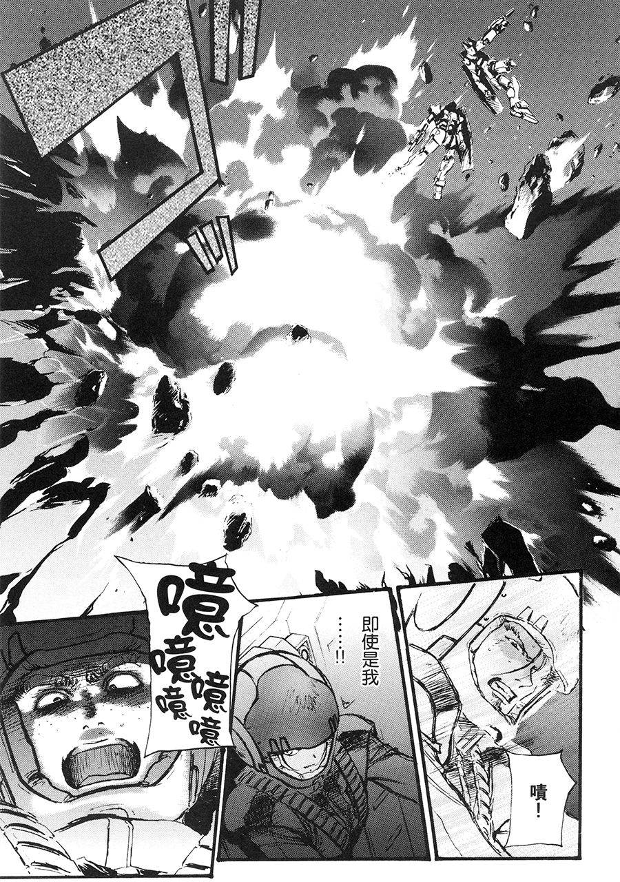 第113页