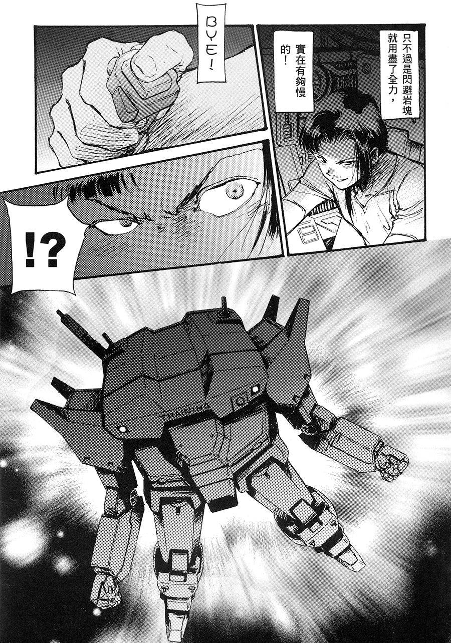 第115页