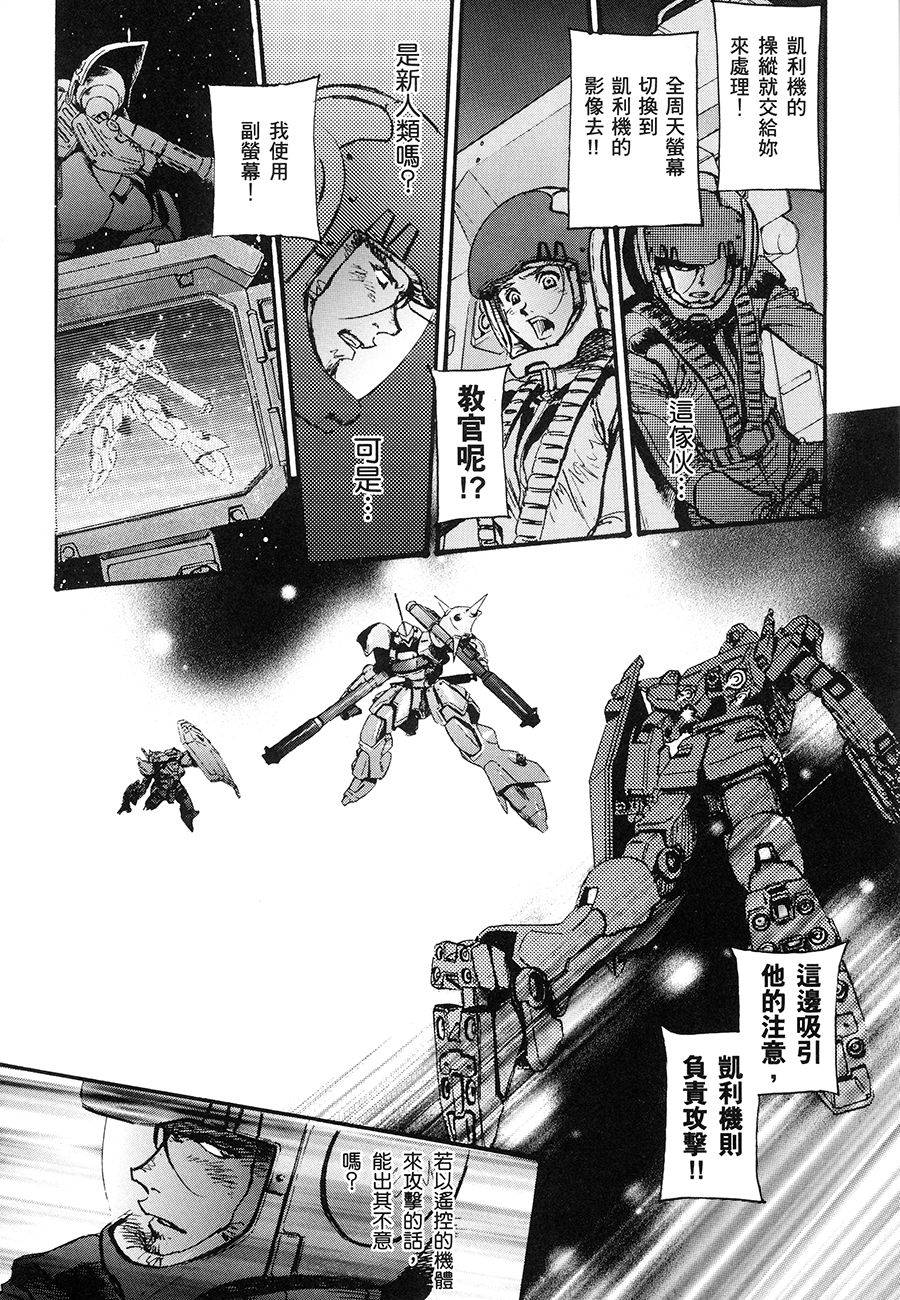第118页