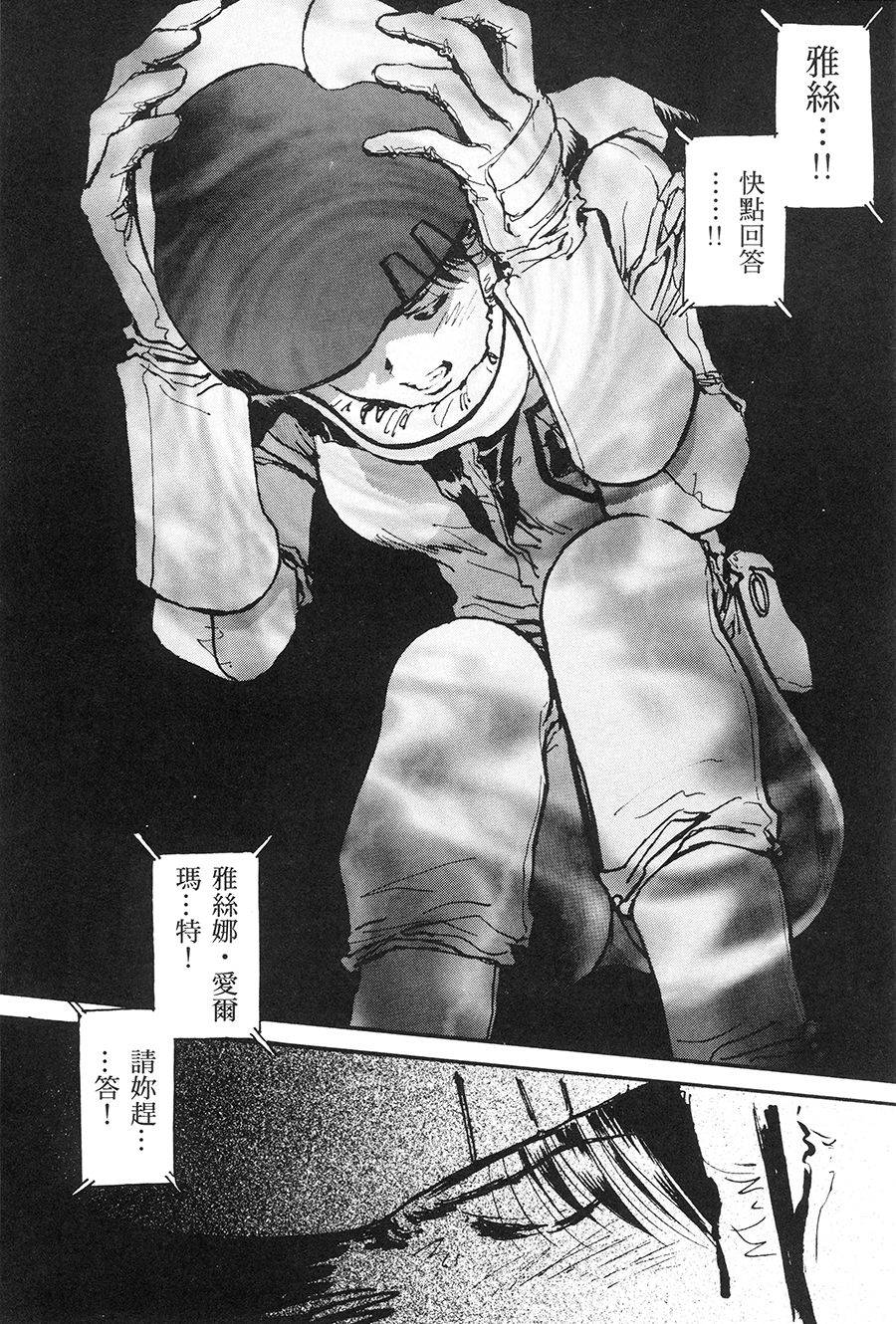 第120页