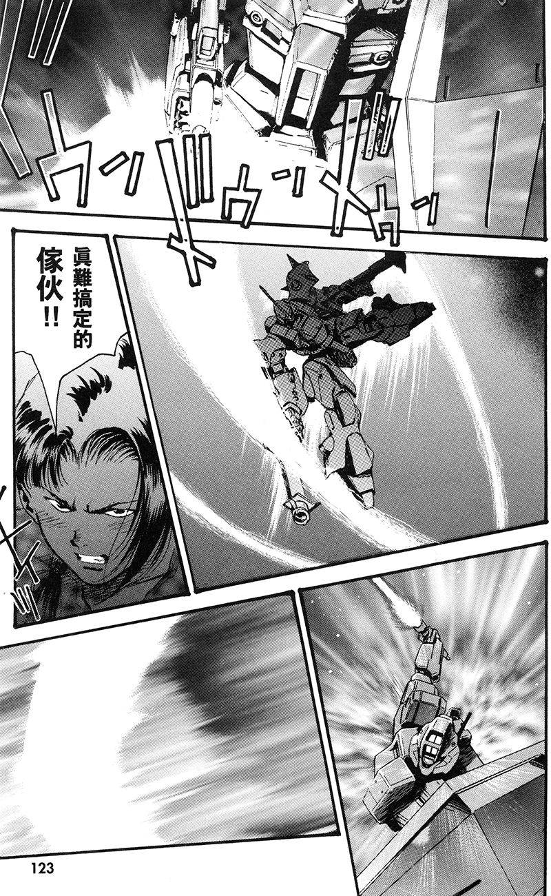 第125页