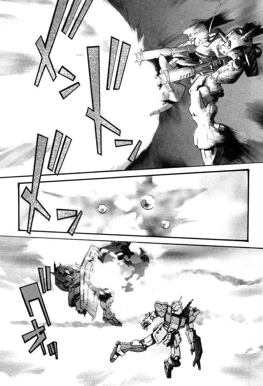 第133页