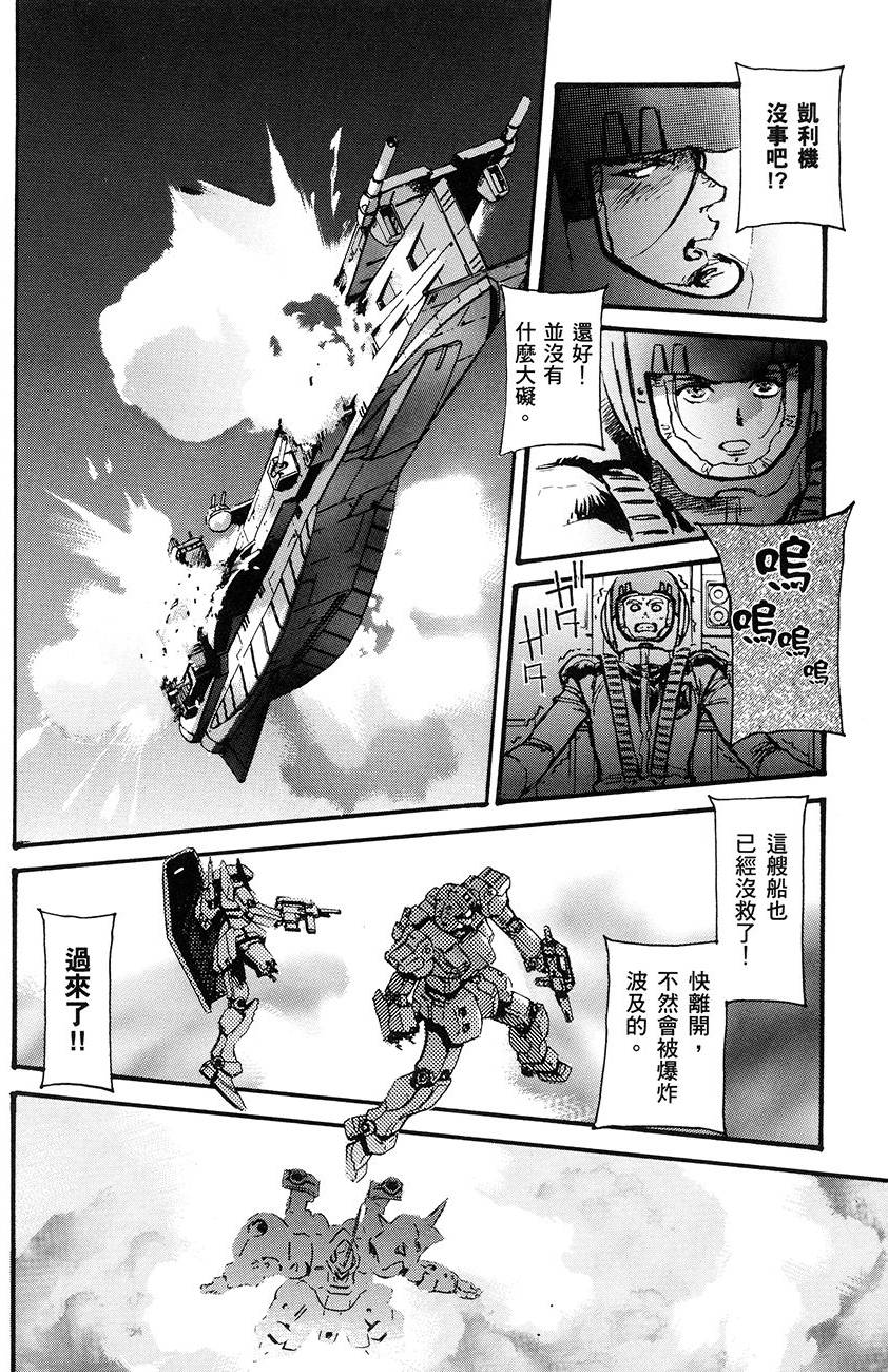 第134页