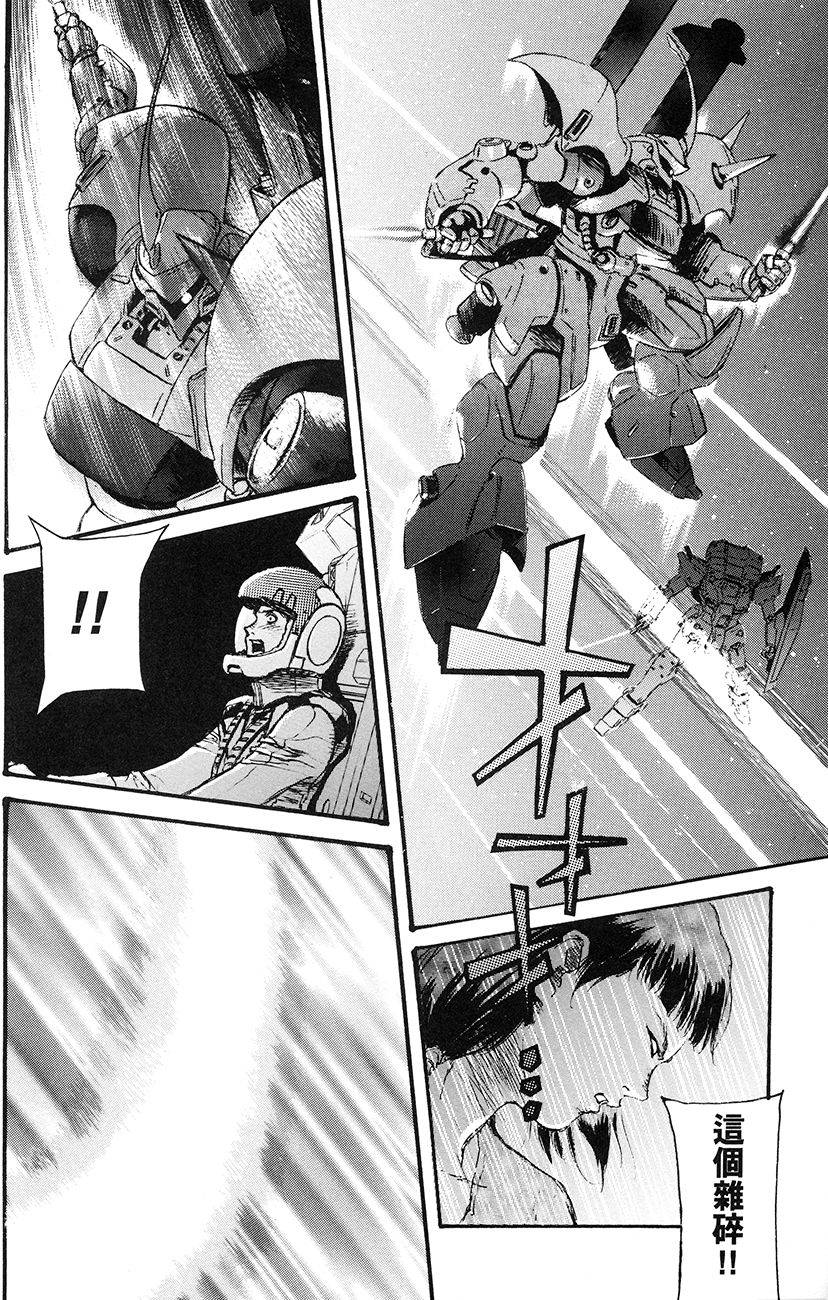 第137页