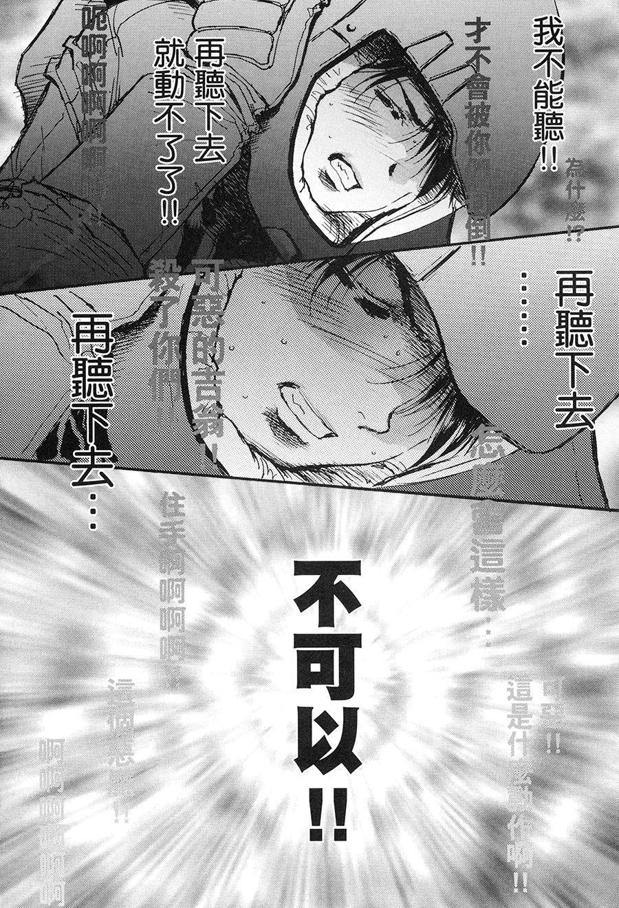 第149页