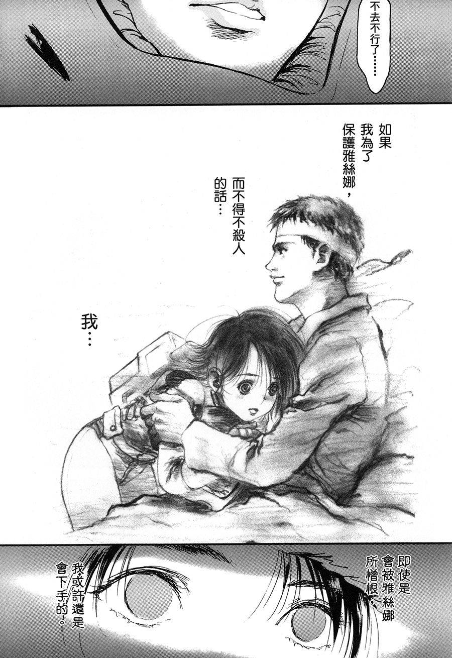 第153页