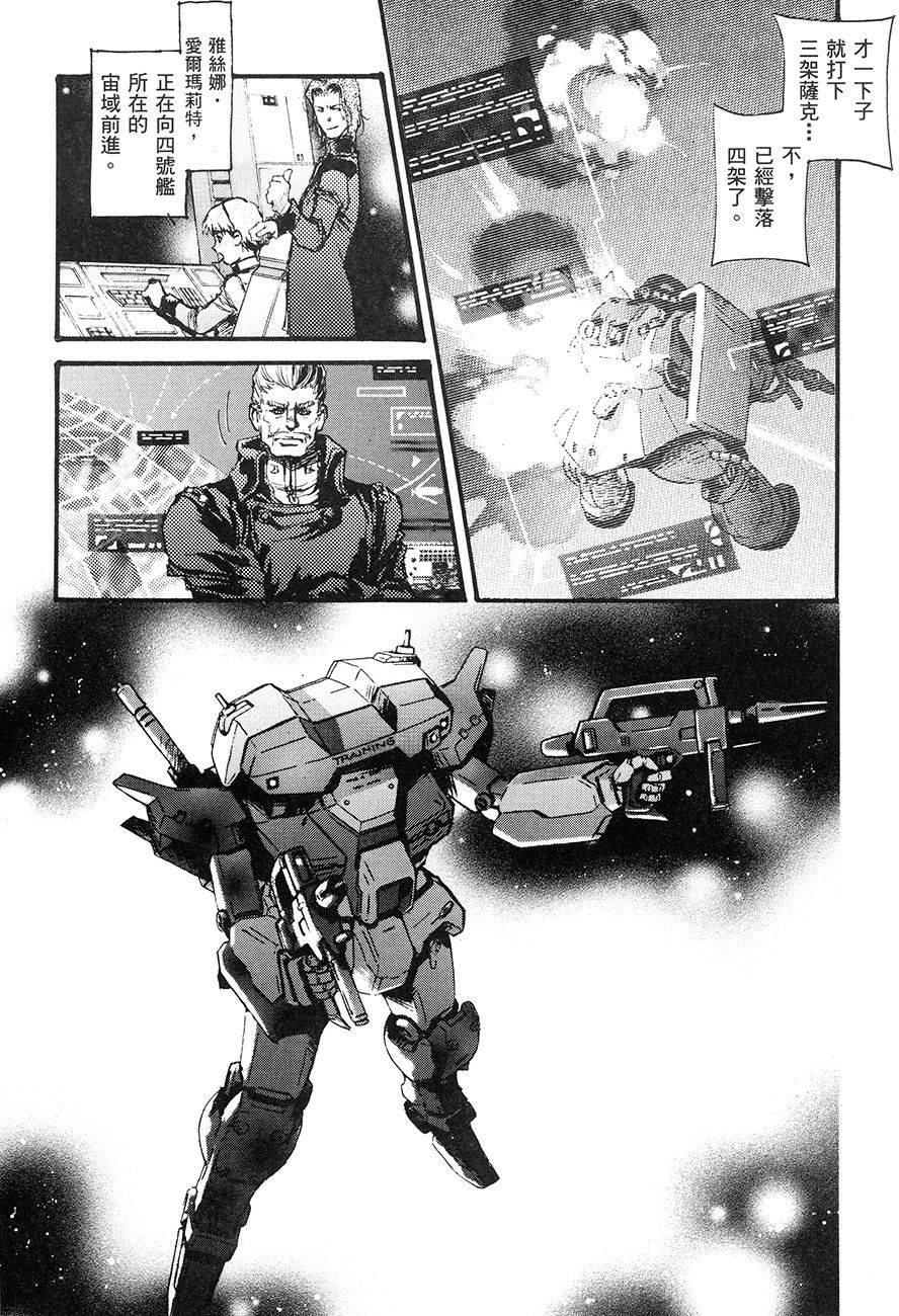 第158页
