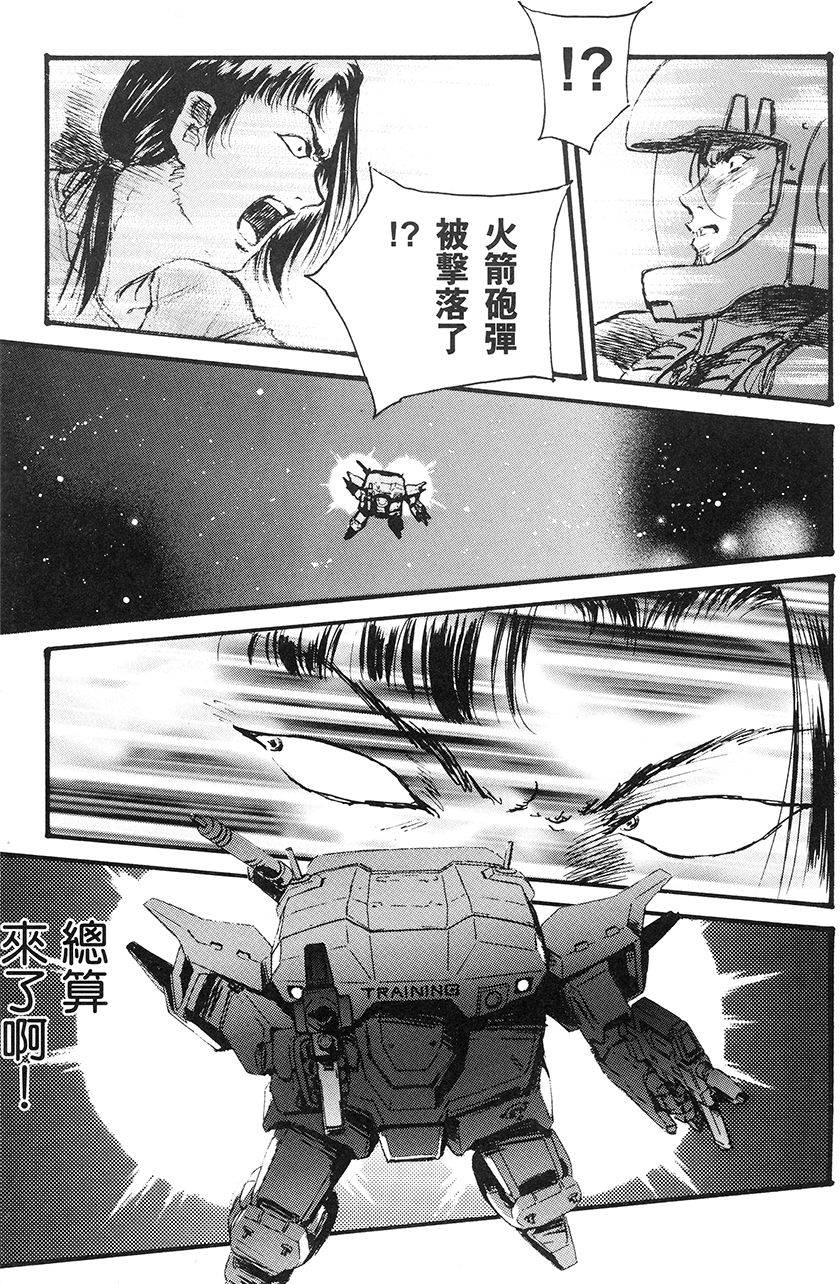 第166页