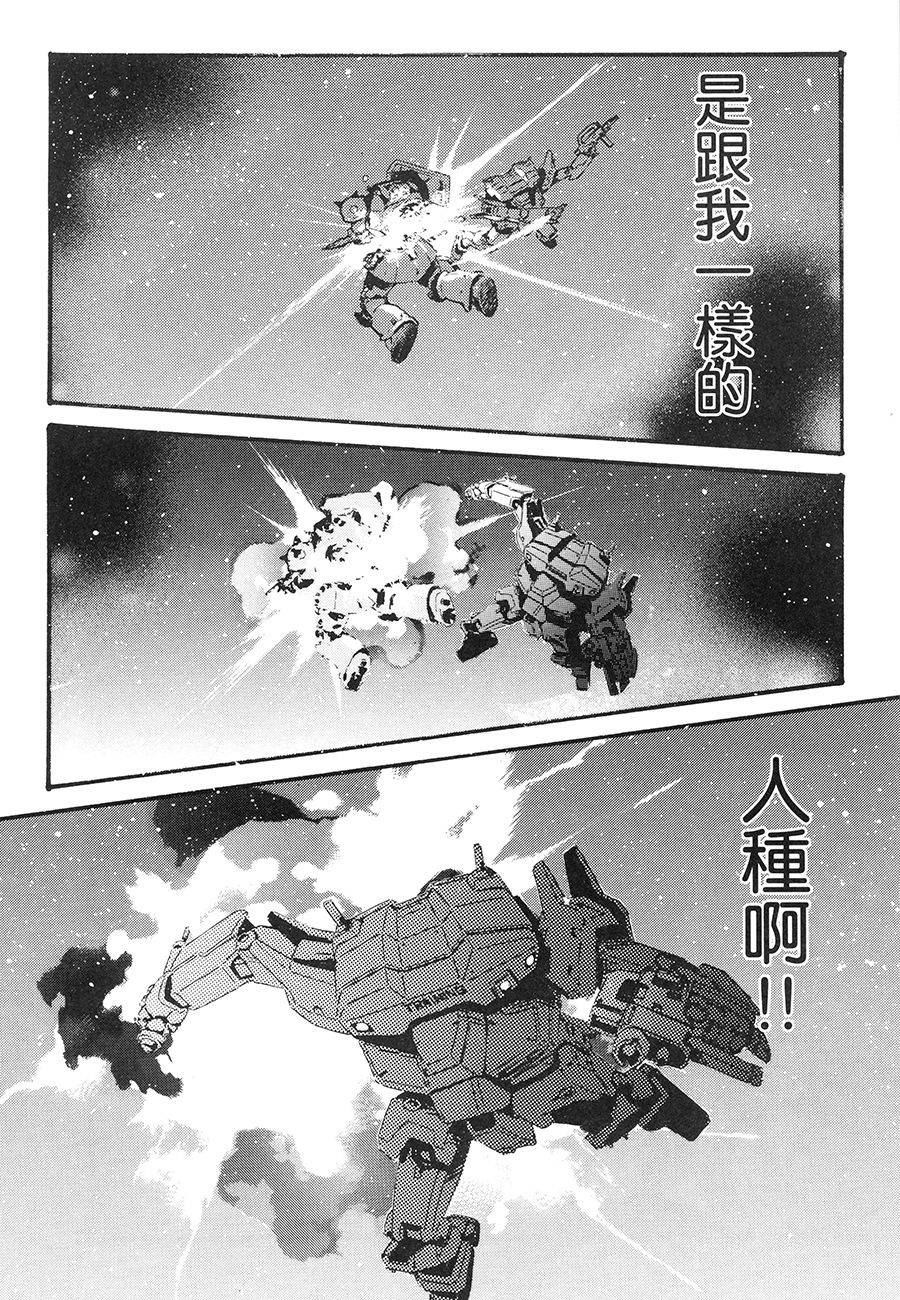 第168页