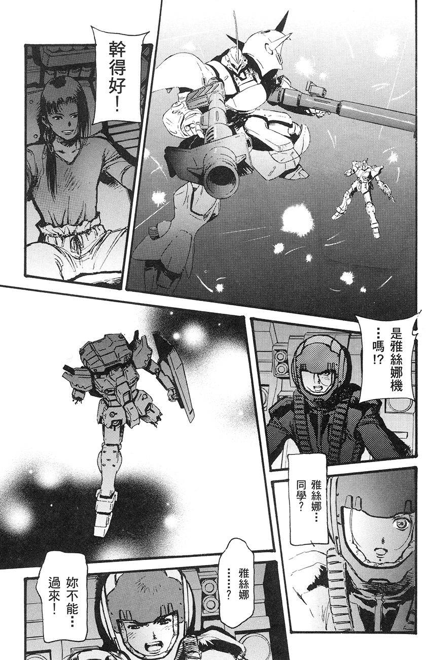 第169页