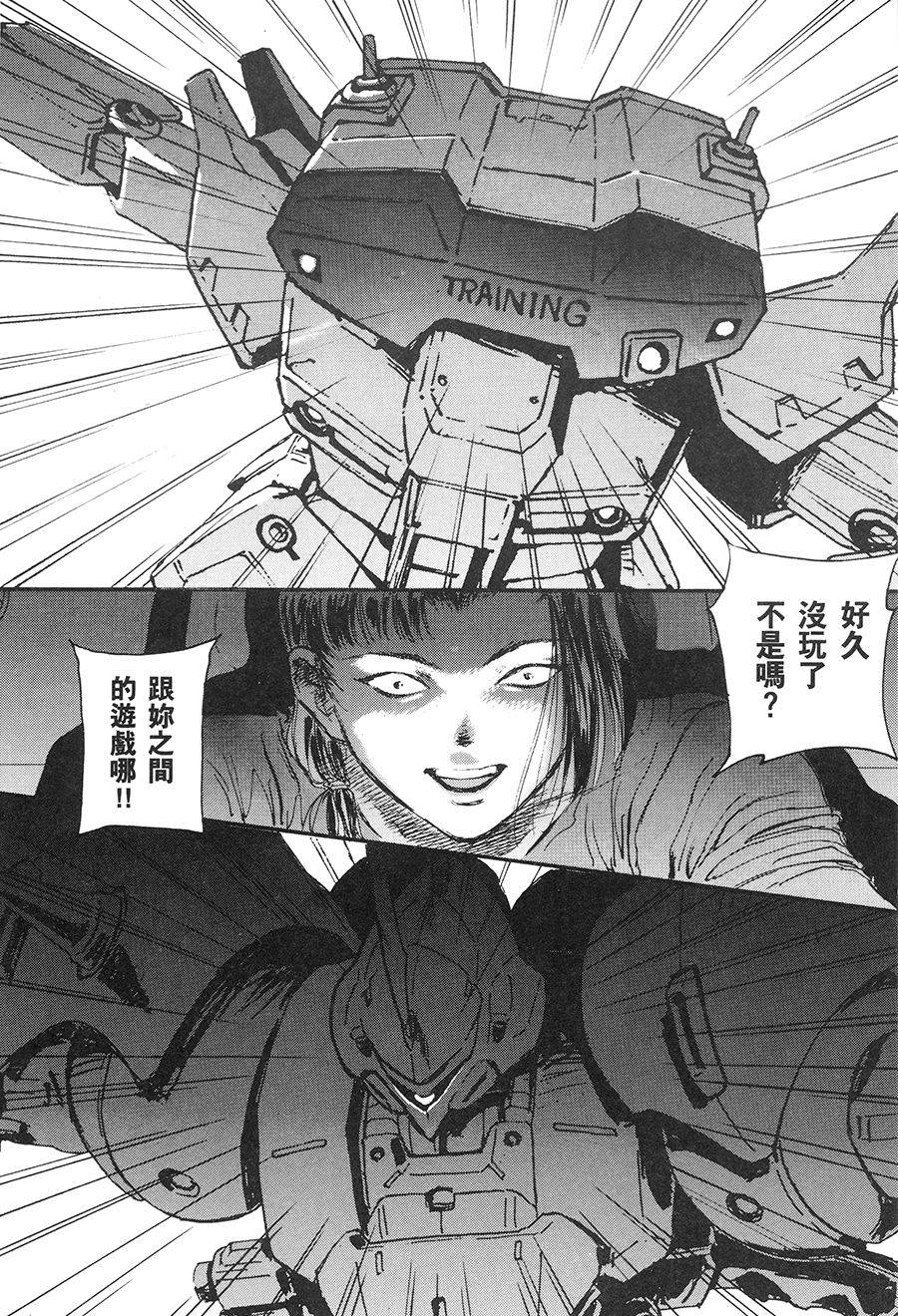 第172页