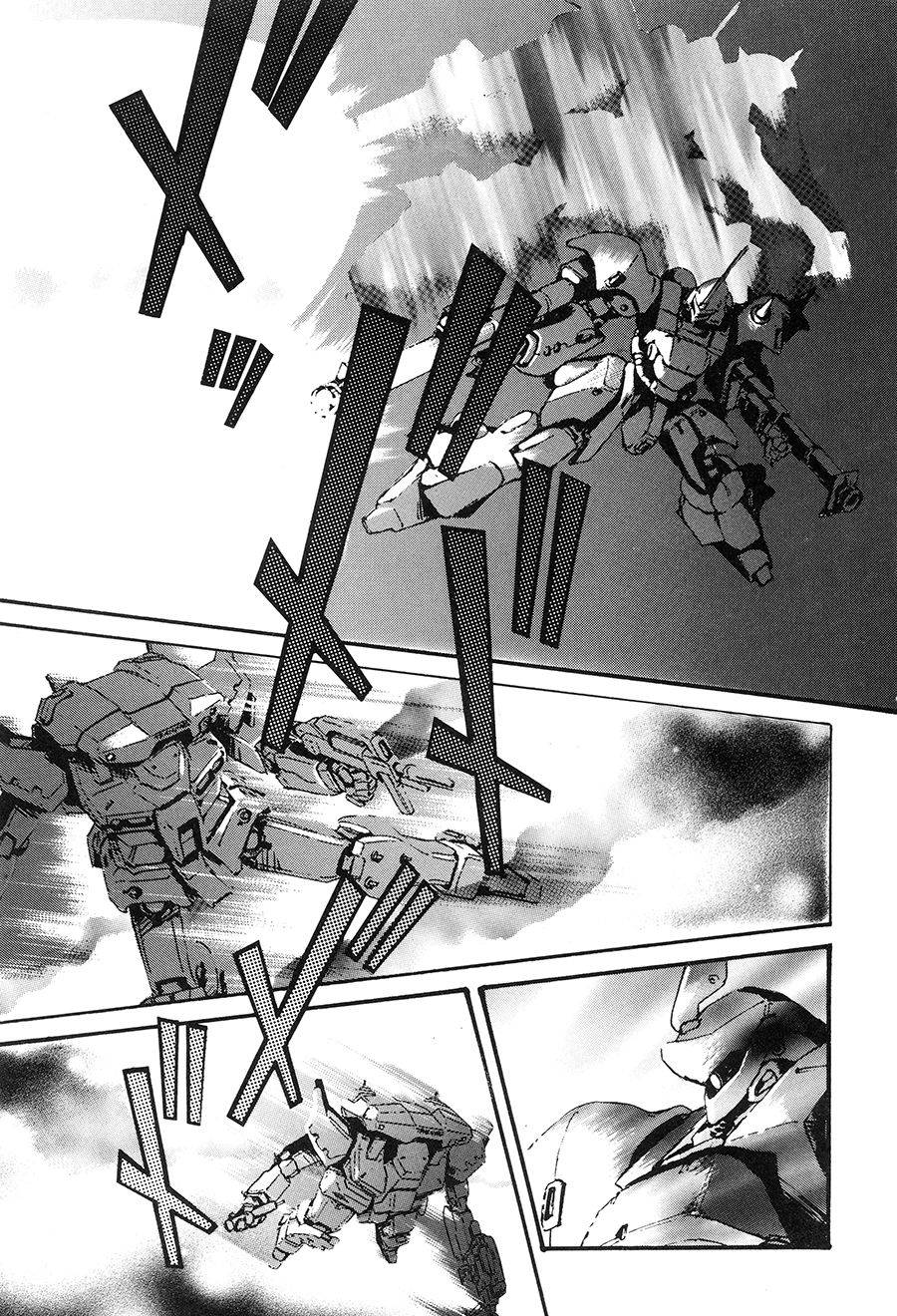 第173页