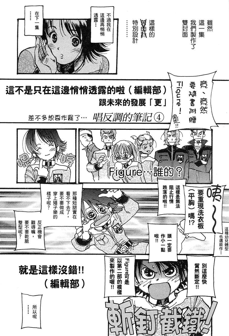第176页