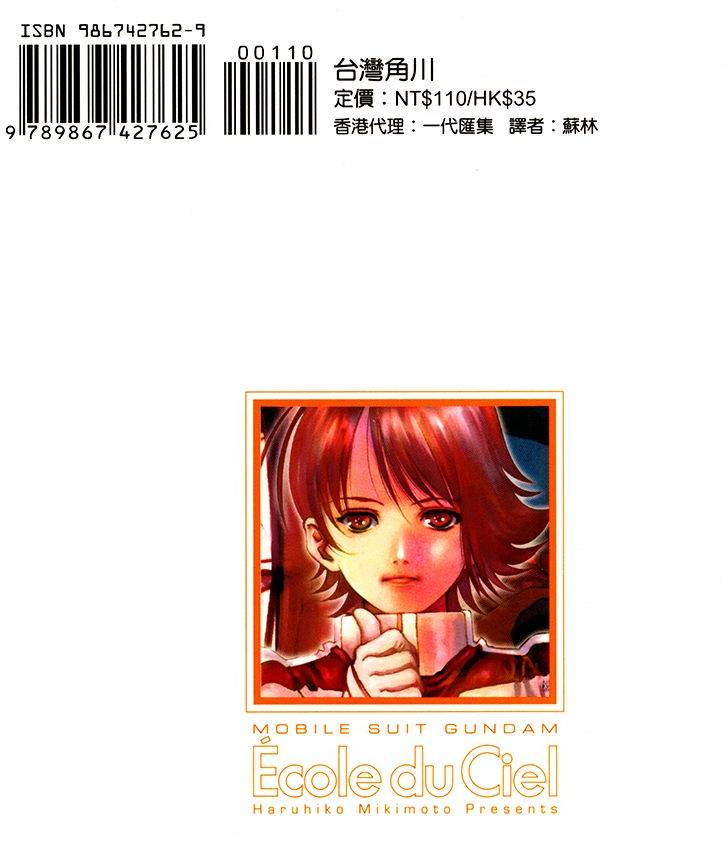第181页