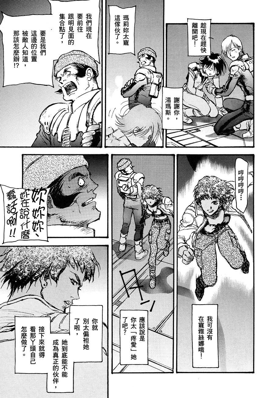 第57页