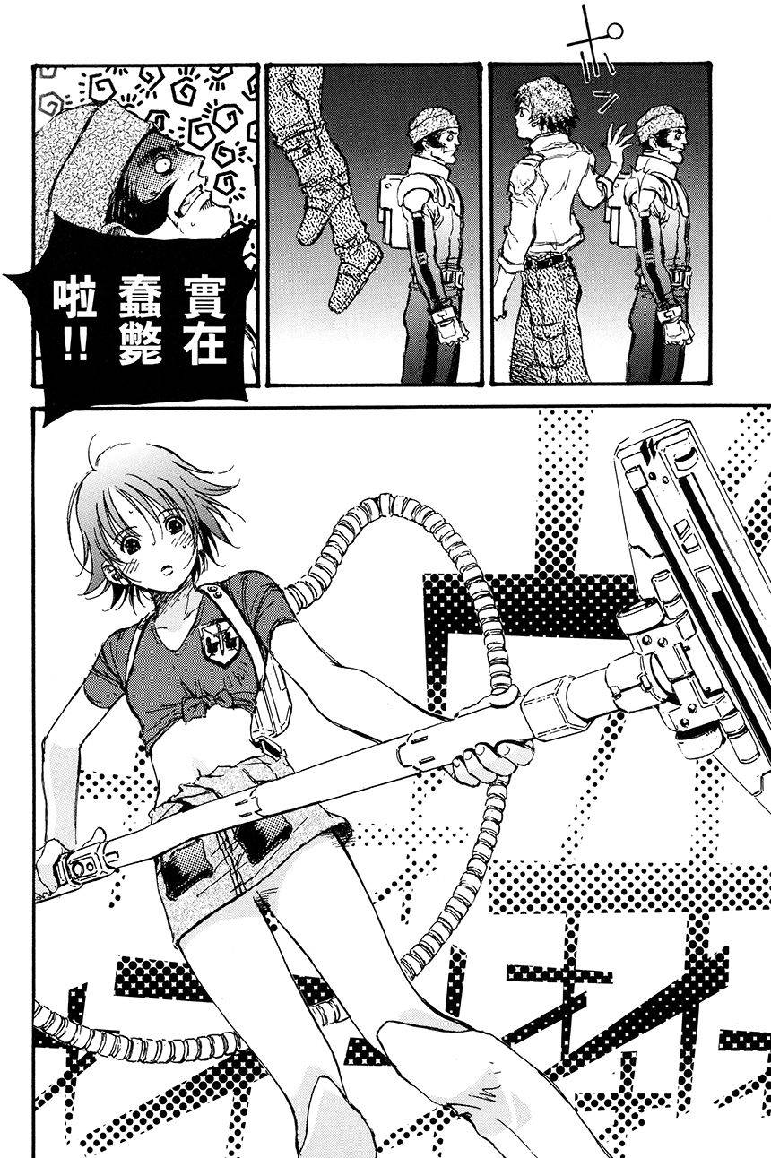 第58页