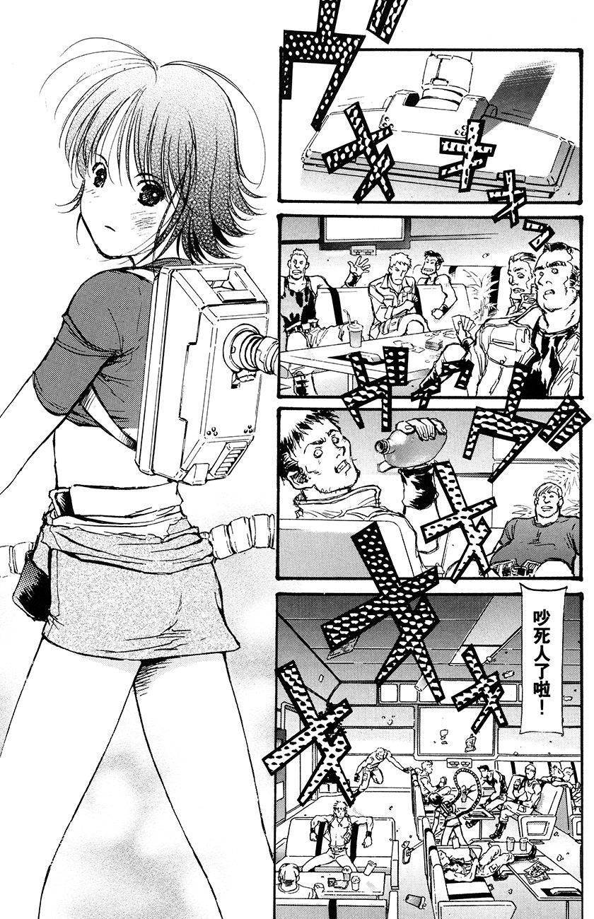 第59页