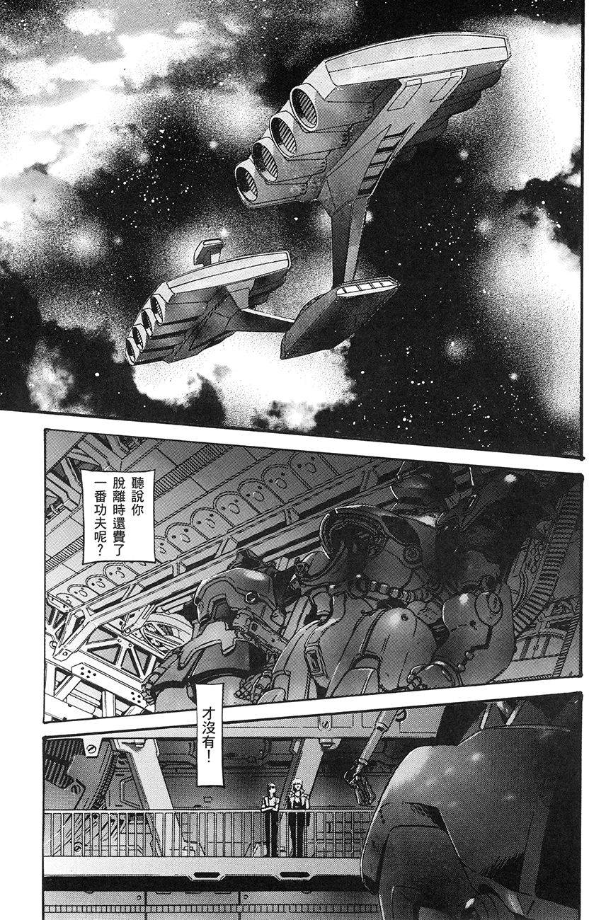 第81页