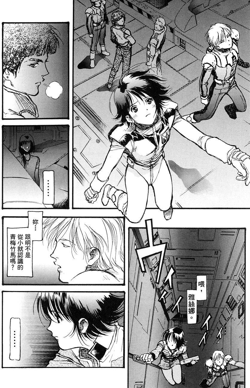 第92页