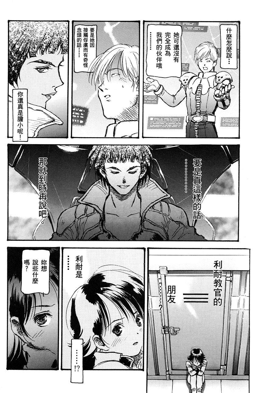 第98页