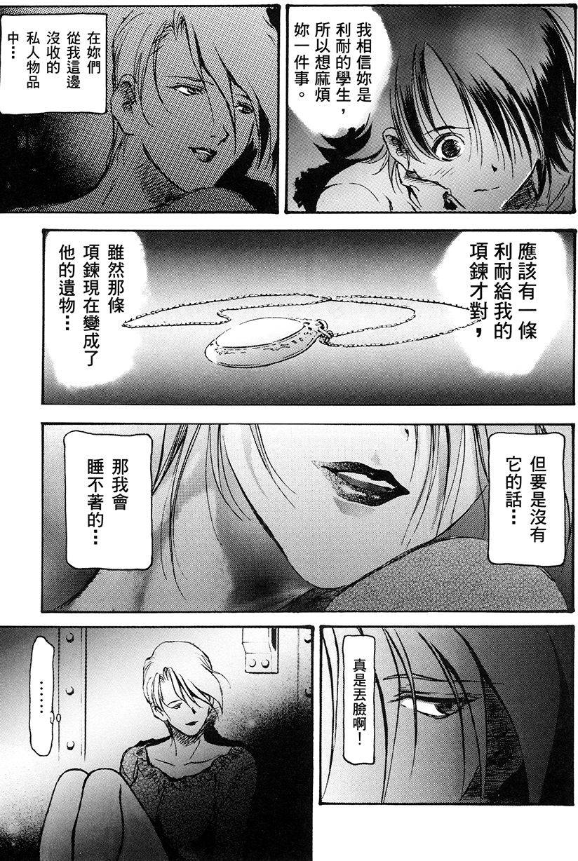 第101页