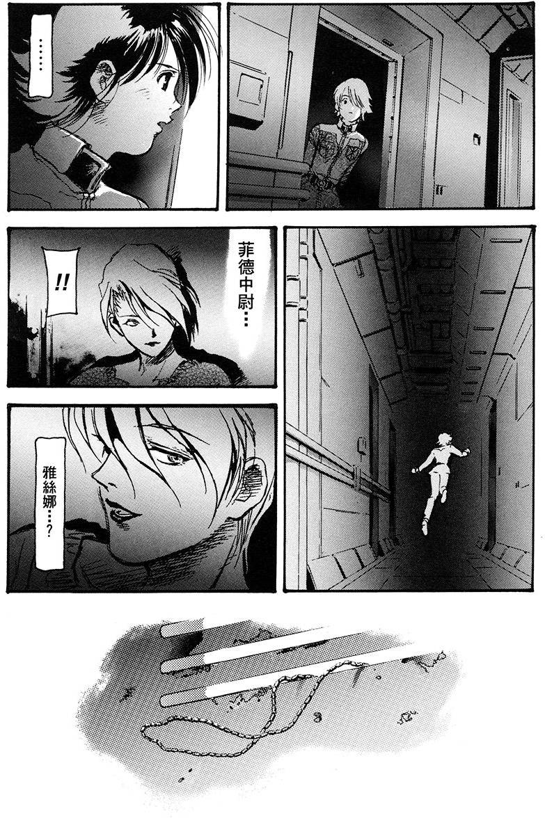 第102页
