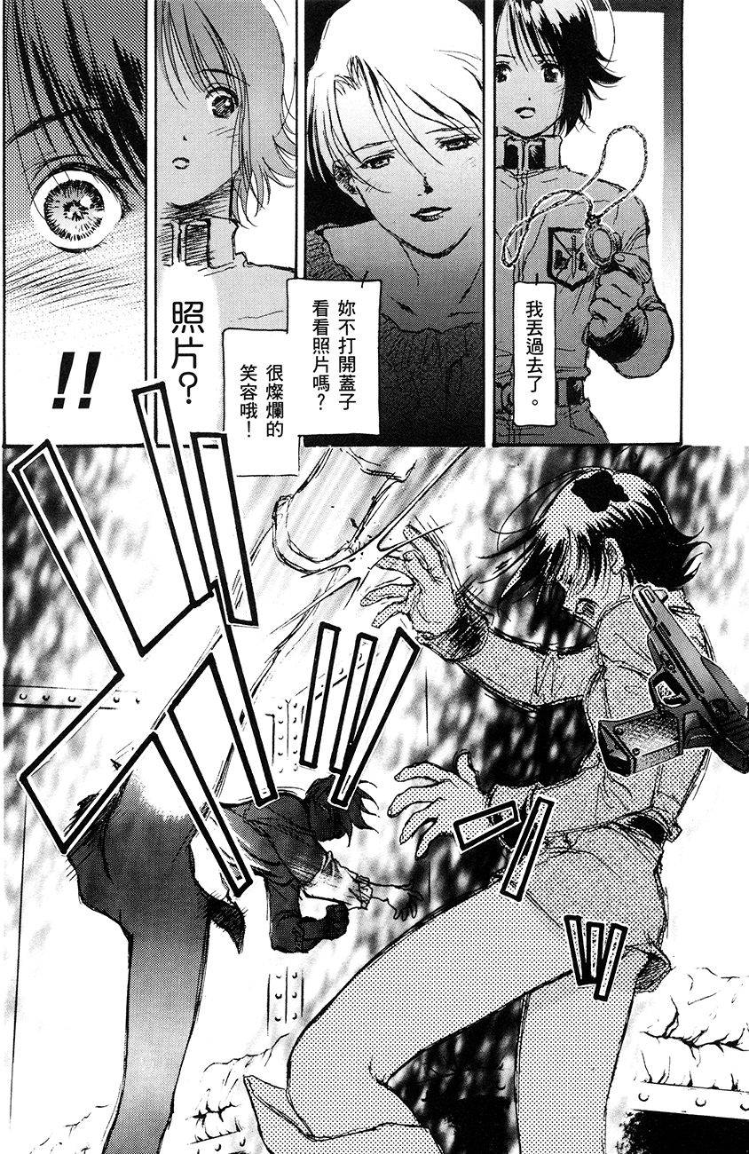 第104页