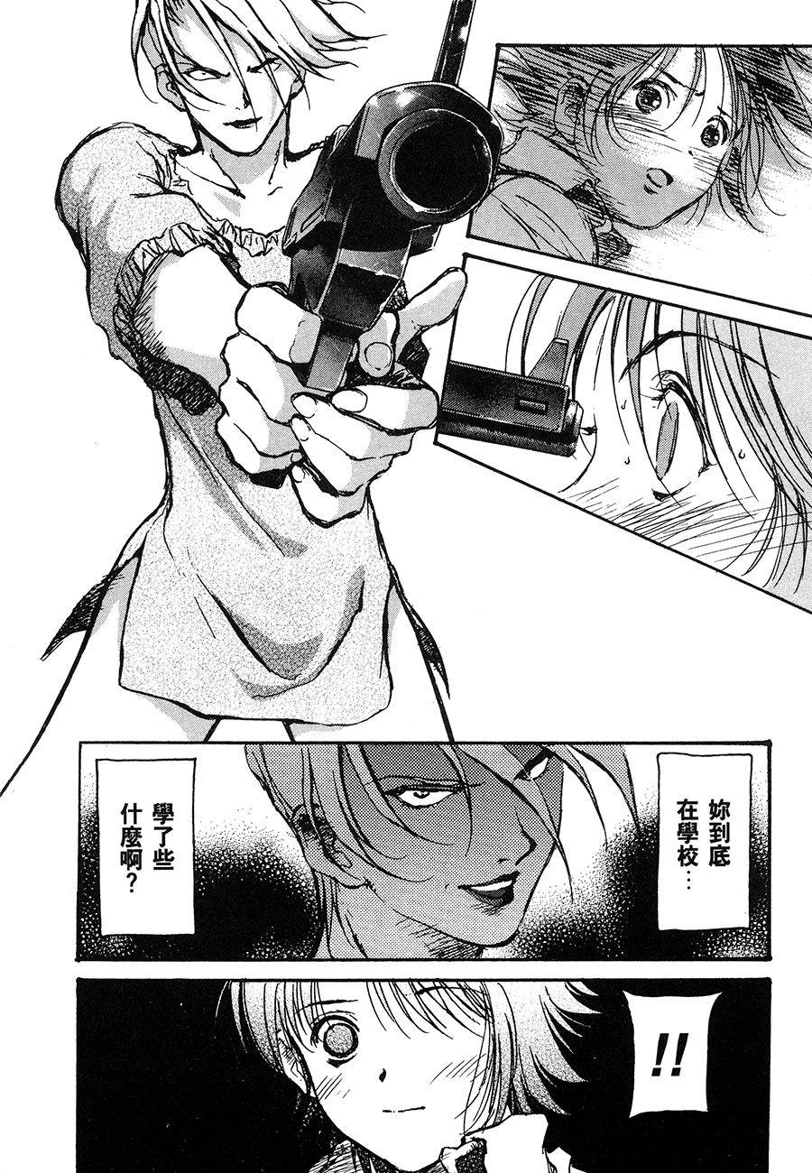 第105页