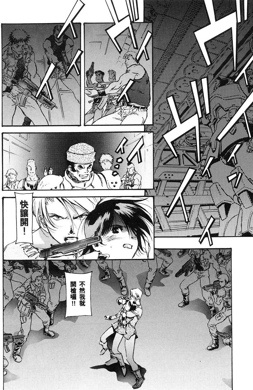 第106页