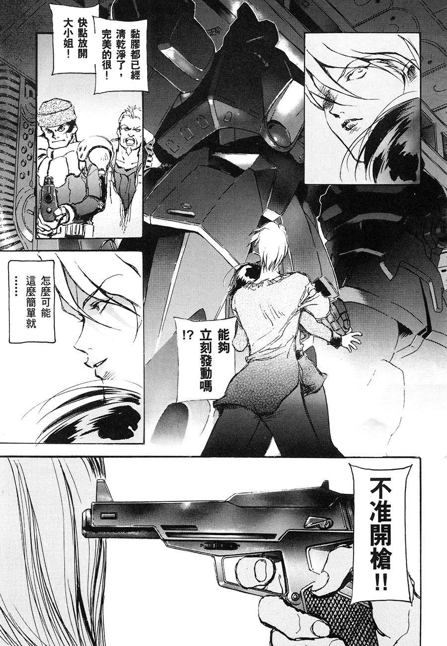第107页