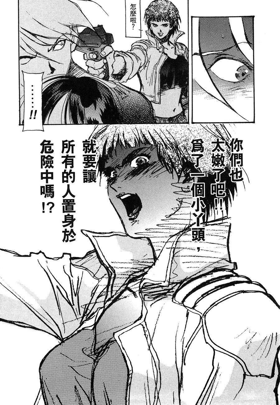 第108页
