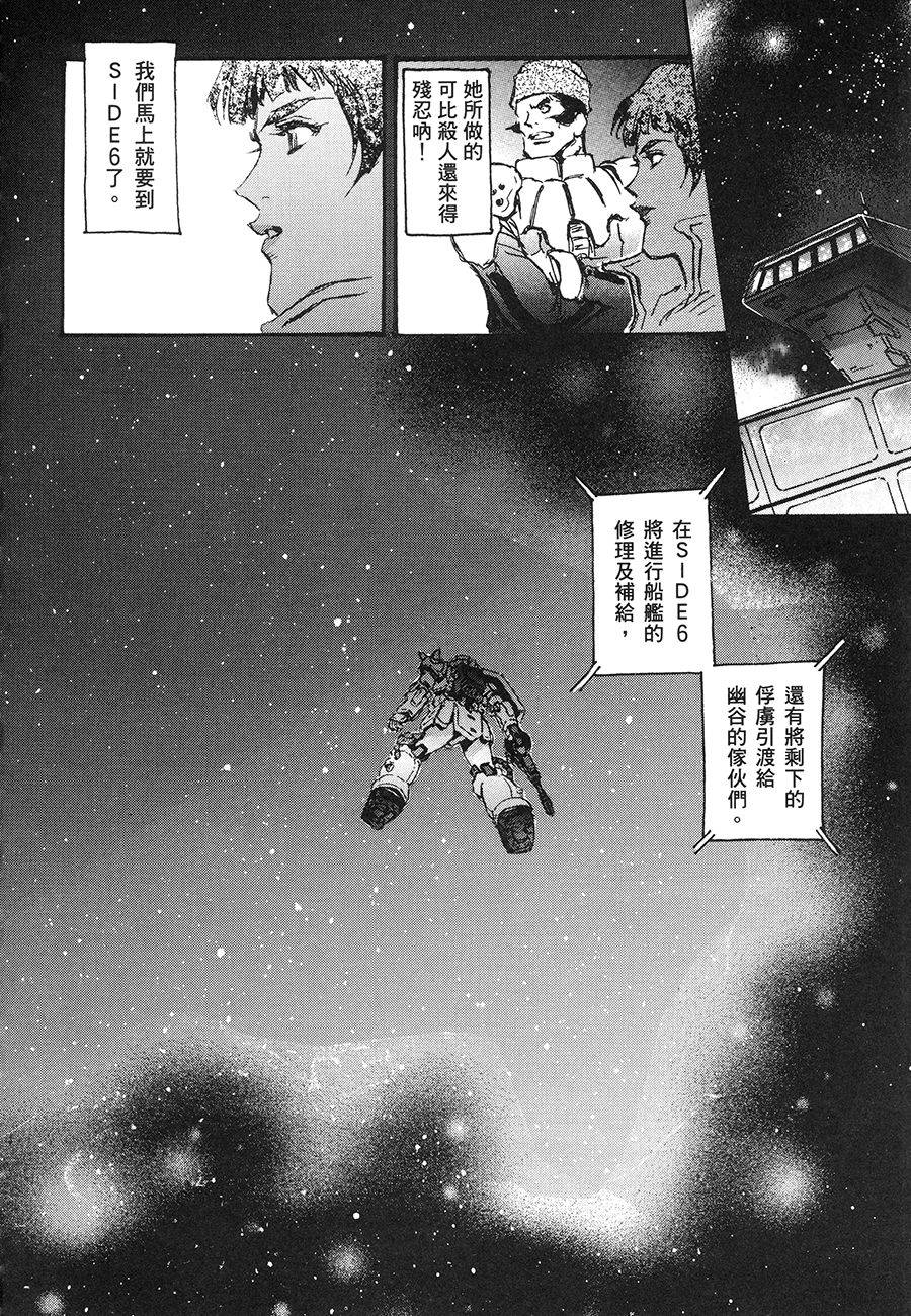 第122页