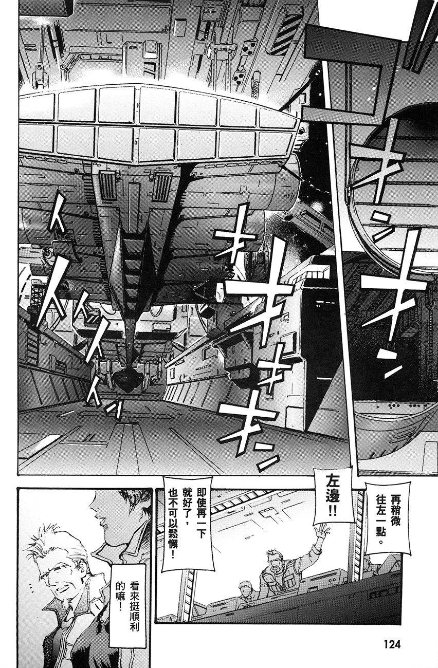 第126页