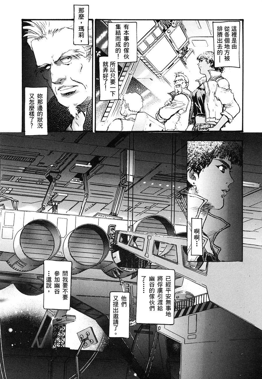 第127页