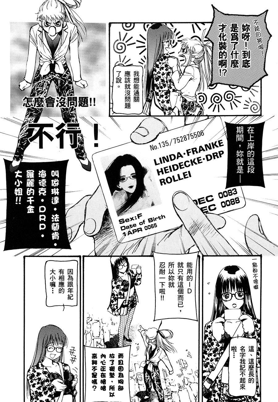 第131页